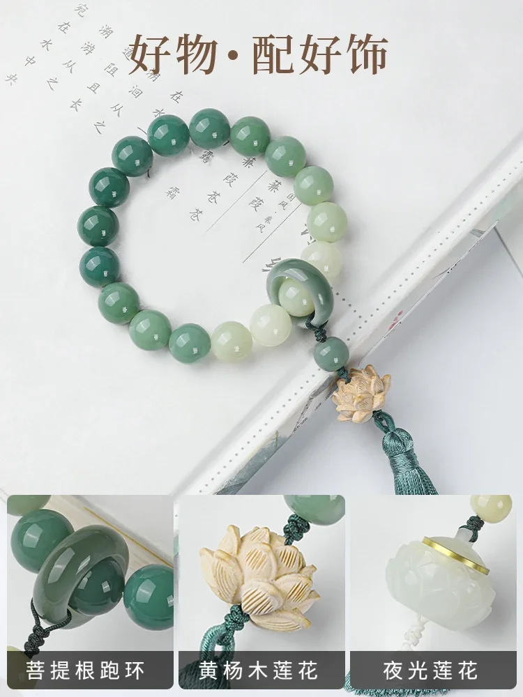 Hand-held Gradient White Jade Bodhi Root Bracelet Lotus Poplar Tassel Fringe HandString Female Buddha Bead WenPlaying Bodhi Boy