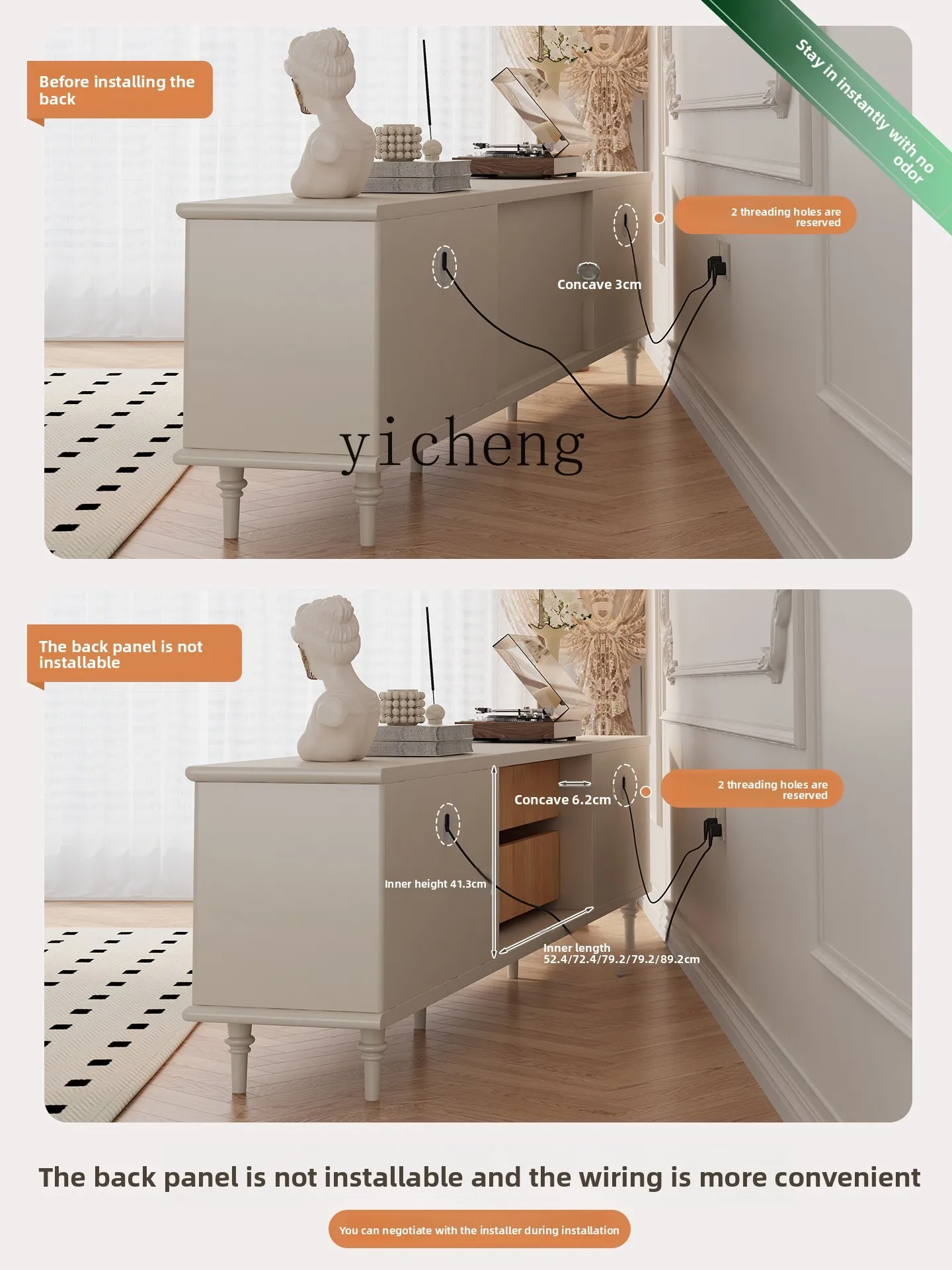 Lxc Narrow Tv Cabin… - image