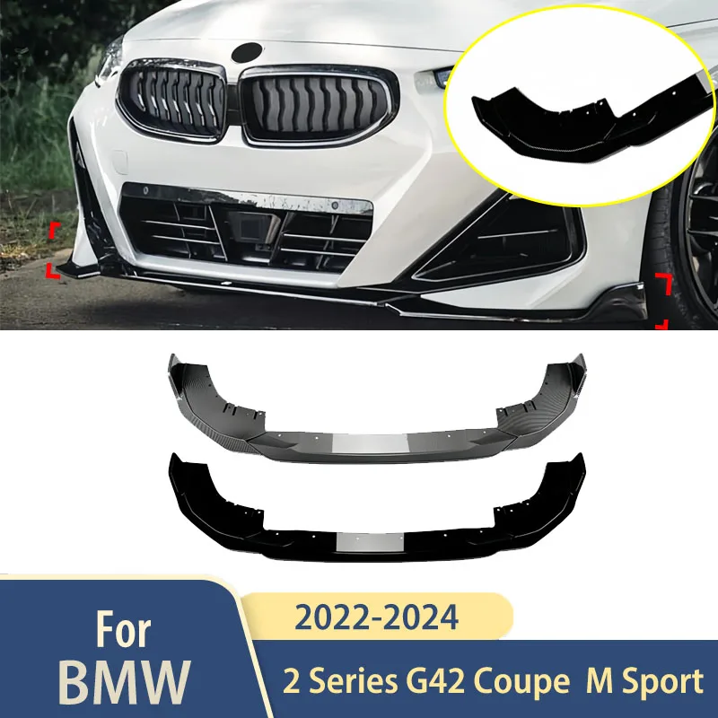 

M Sport 2022 2023 2024 Для BMW 2 серии G42 Автомобильный передний бампер, разделитель губ, аксессуары, внешний спойлер, защитная накладка, комплекты кузова