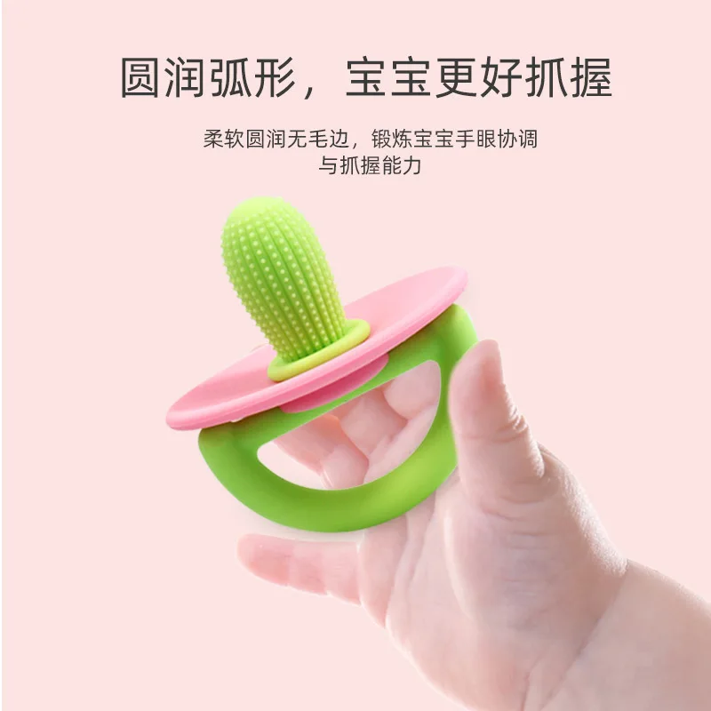 

2024 New cactus silicone teether food grade can be boiled for infants and toddlers mouth period molars