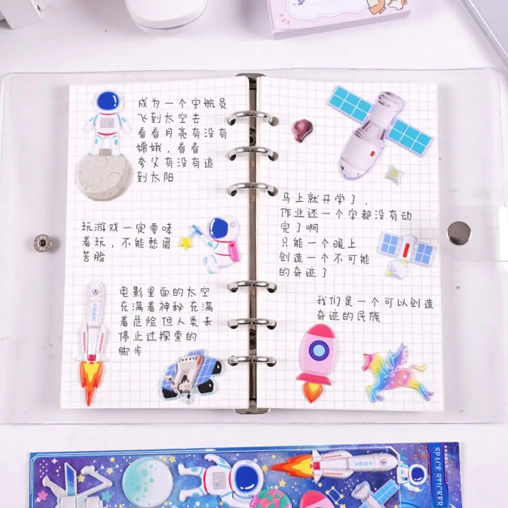 Space Astronauts Series DIY Scrapbook Decorative Stickers 3D Bubble Foam Stickers Stationery Stickers Journal Diary Stickers