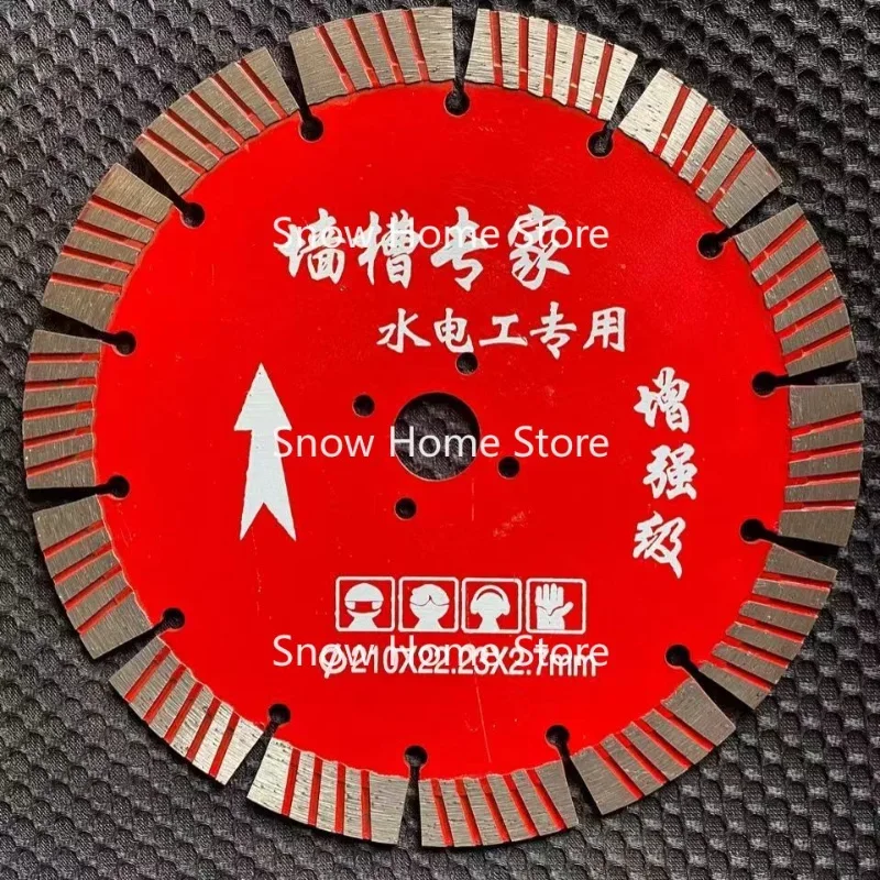 

210mm Diamond Saw Blade Dry Cutting Disc for Marble Concrete Porcelain Tile Granite Quartz Stone Concrete Cutting Discs