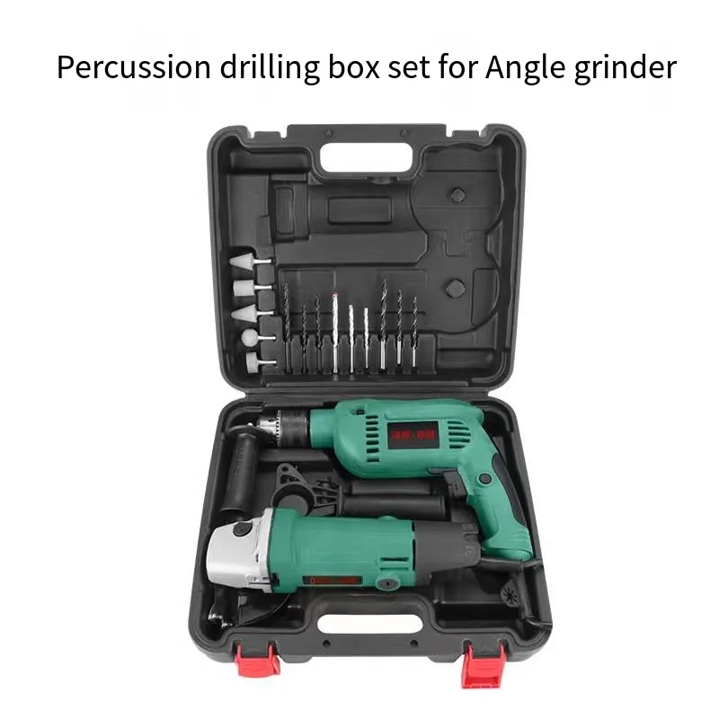 Electric Tool Combination Household Electric Drill Set Angle Grinder Hammer Drill Set Electric Drill Tool Set     031