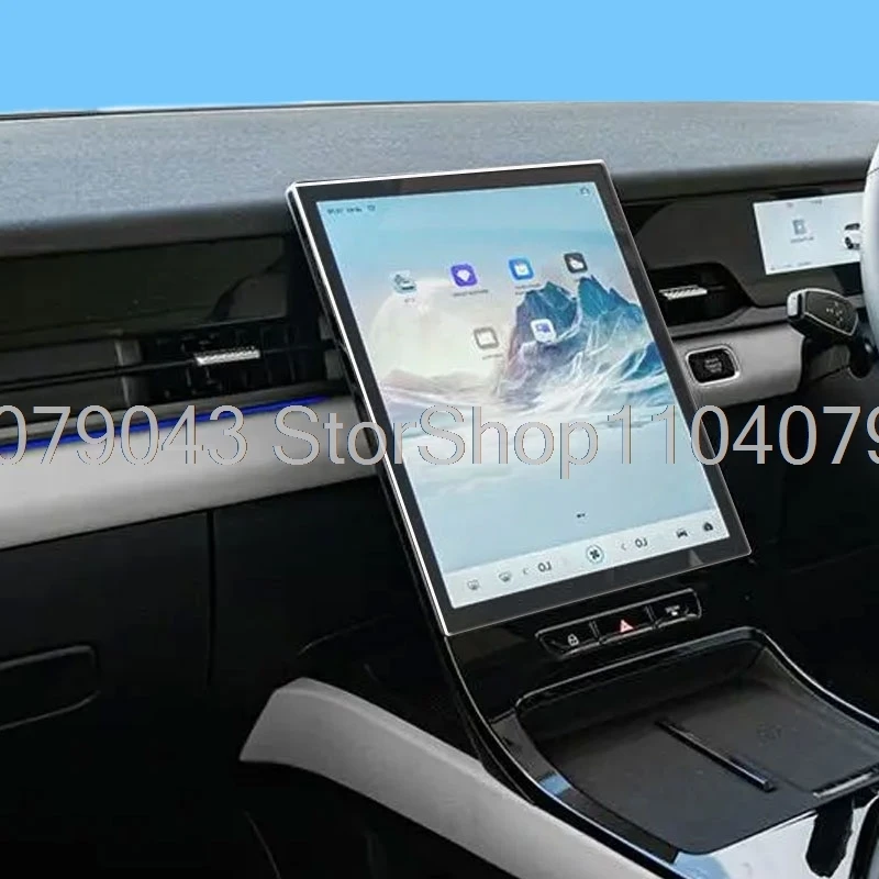 Protetor de tela de vidro temperado para JAECOO 5 EV/JAECOO J5 EV J5 2025 2026 13,2 polegadas navegação LCD rádio de carro gps anti-arranhões