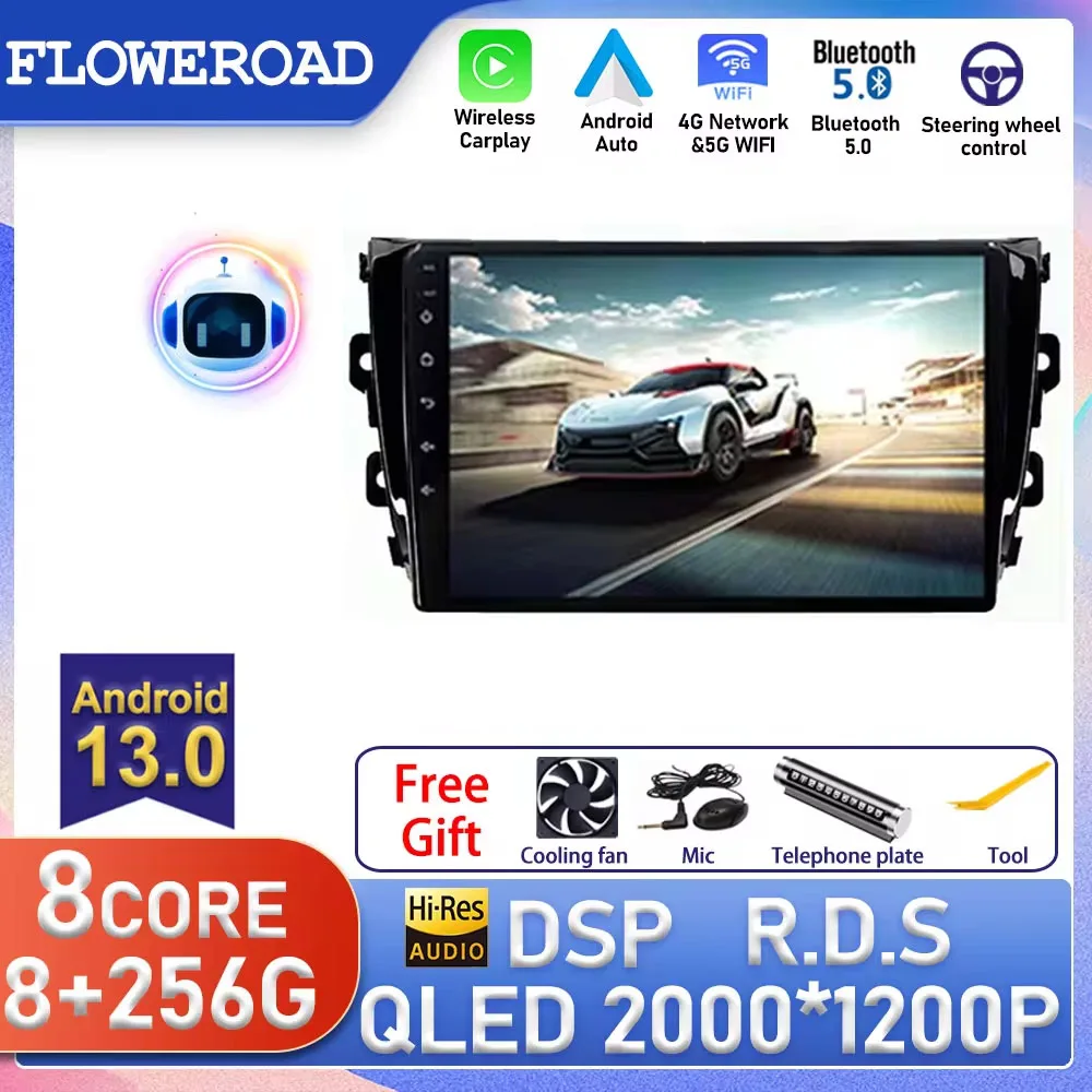 8+256G Android 13 Car Radio For Zotye T600 2014 - 2019 Multimedia Video Player Head Unit Carplay GPS Navigation 4G&5G WIFI DSP