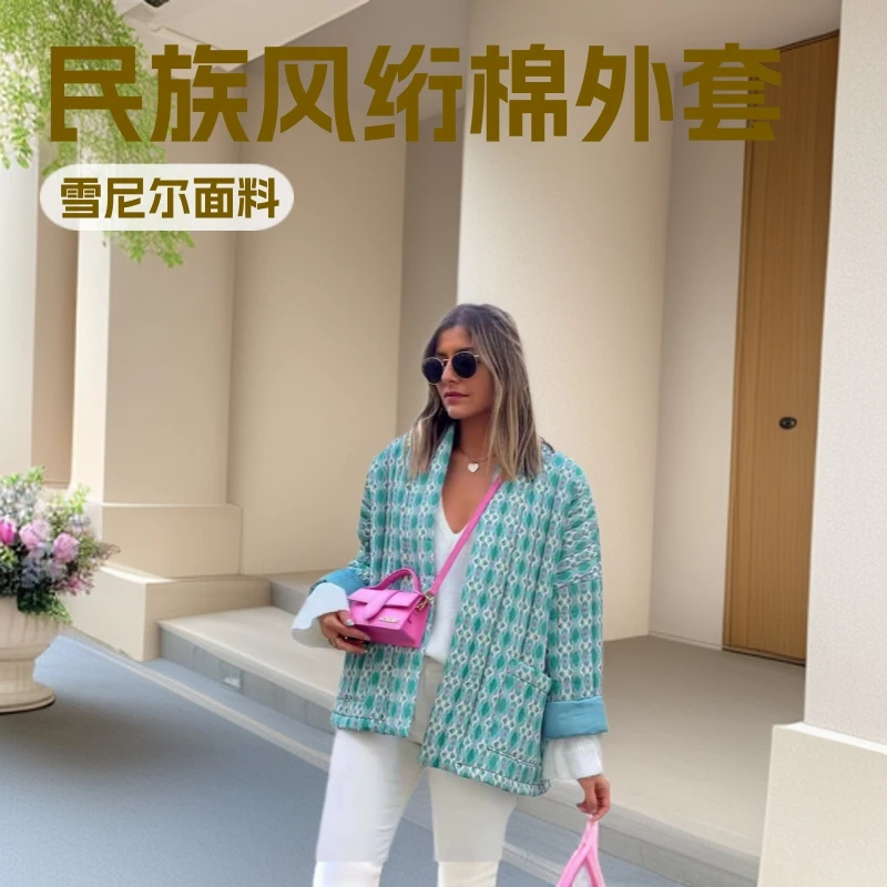 Women's With Quilted Cotton Thin Cotton Coat Jacket Blue Geometric Print Jacket Women Oversized Long Sleeve Casual Fall KI1J