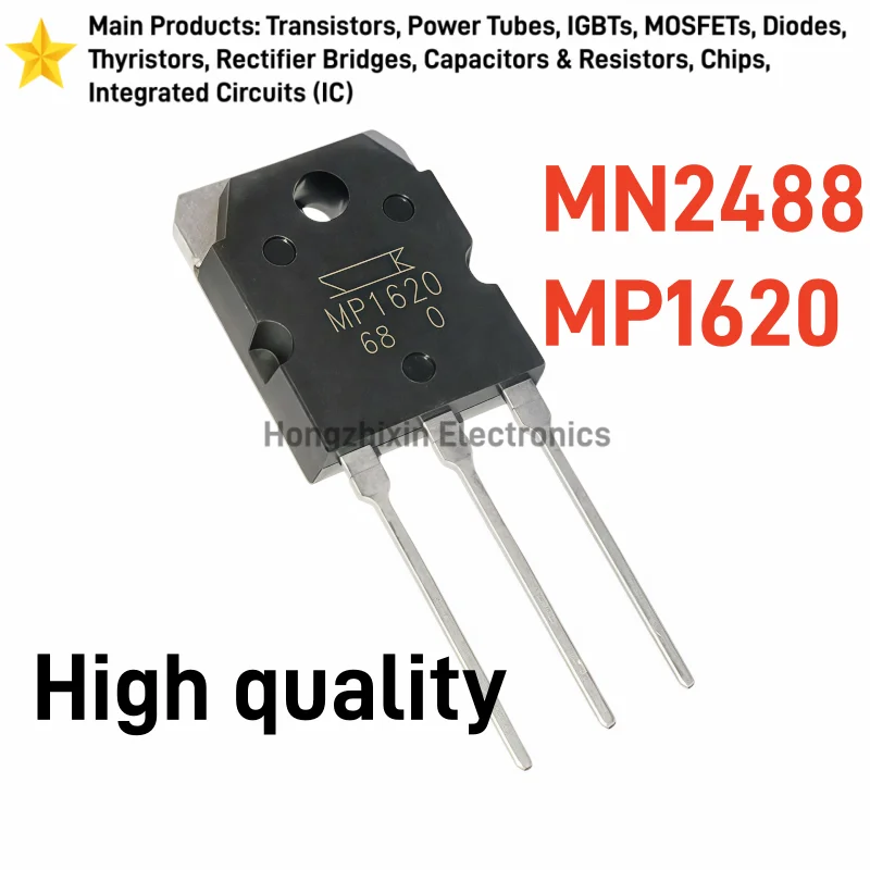 10PCS High quality MN2488 MP1620 TO-3P Complementary Pair Power Transistor 15A 160V Audio Amplifier Triode
