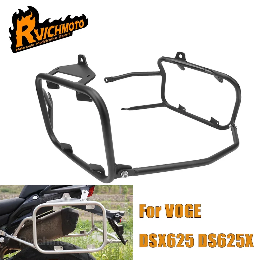 For VOGE DS625X DSX625 DS 625X DSX 625 DSX Motocrycle Pannier Rack Trunk Side Luggage Case Bracket Right Left Side Boxes Holder