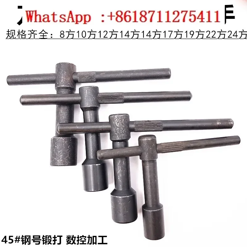 3pcs CNC lathe tool holder wrench key inside square 8  10  12 14  17  19  22 square 24