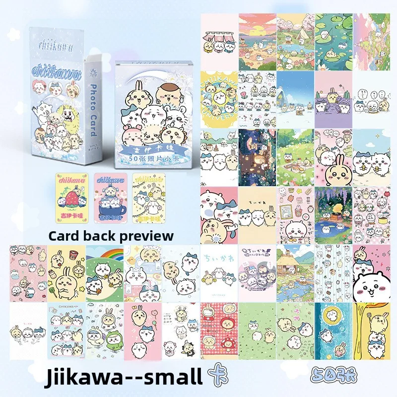 

50Pcs/Set Chiikawa Lomo Cards 57x86mm Photocard Set Cute Laser Postcards Collectible Card for Fans Scrapbook Decoration Supplies