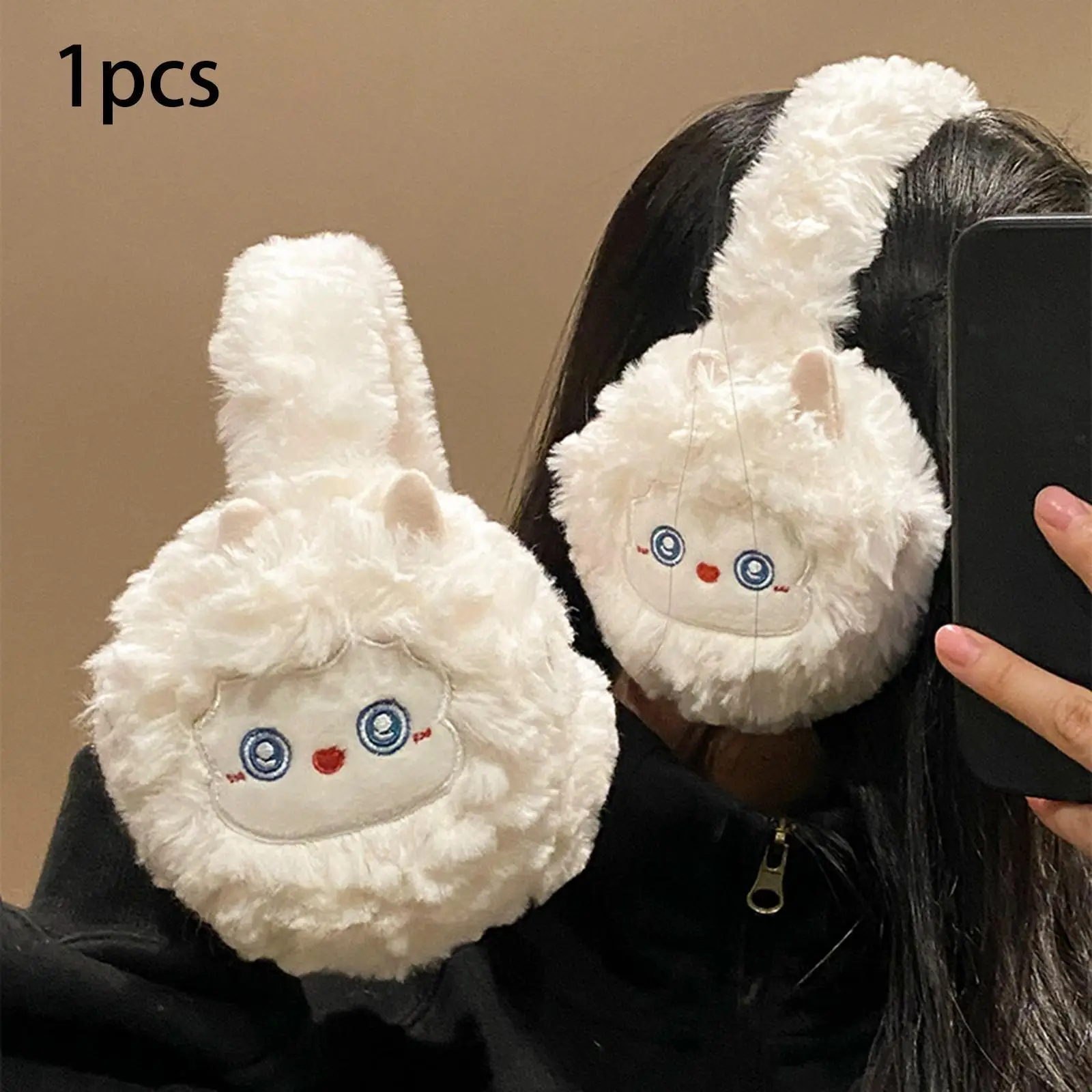 

Winter Earmuff Headband White Plush for Women Fashion Cute Animal Winter Ear