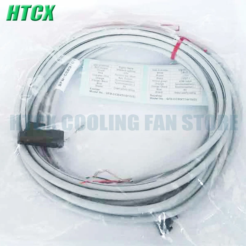 

New Cable SFB-CCB3 safety light curtain grating sensor connection line