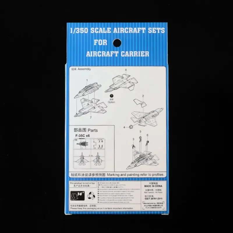 Trumpeter 06288 1:350 F-35C Lightning II Combat Attack Aircraft Model Kit Static Plastic Assemble Kits For Gift Toys Men