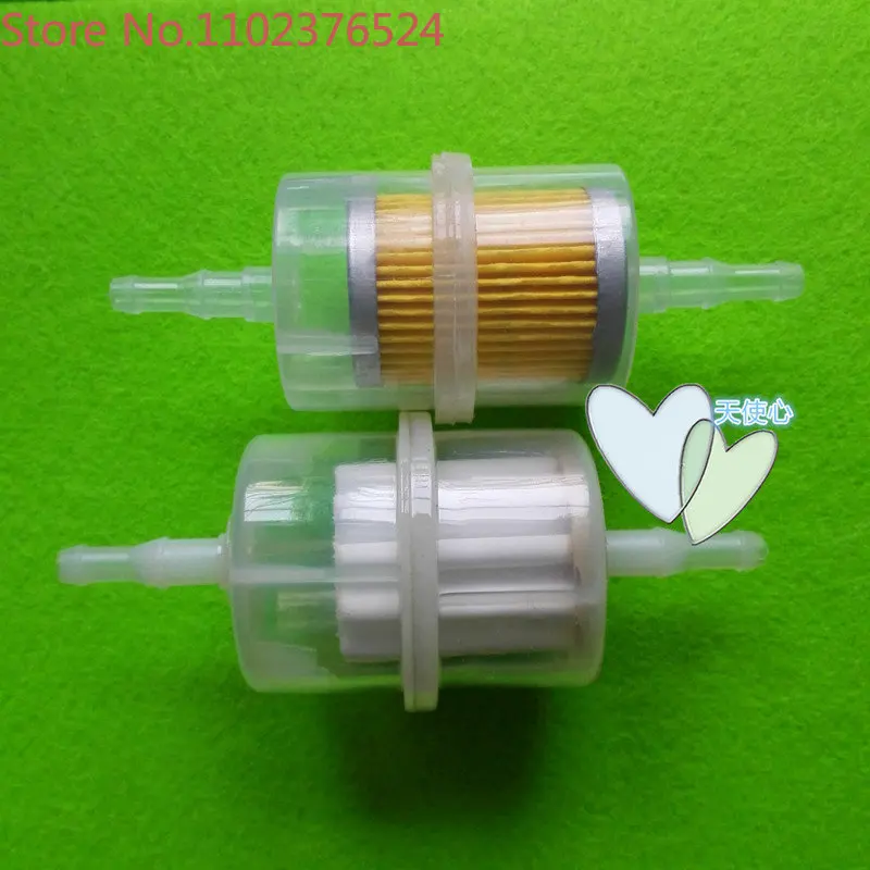 

10PCS Cylindrical cylindrical universal filter element Flue gas dust dust dust particles filter port 6-8MM