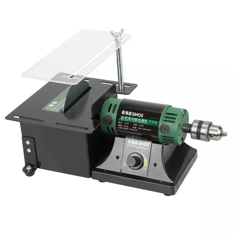 950W Mini Table Saw Desktop Polishing Machine DIY Woodworking Jewelry Bench Grinder Polisher Jade Polishing Machine 220V