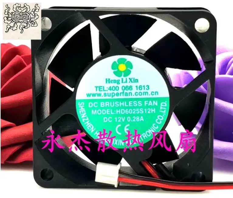 

Ltsf For HD6025S12H DC 12V 0.28A 60x60x25mm 2-Wire Server Cooling Fan