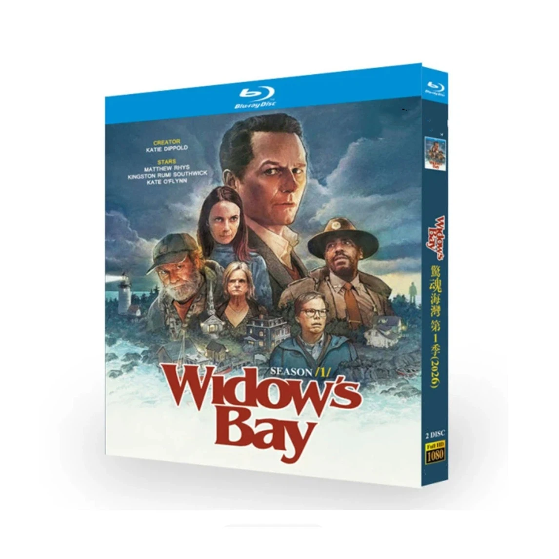 Widow's Bay Season 1 (2026)Box Set Blu-ray Disc