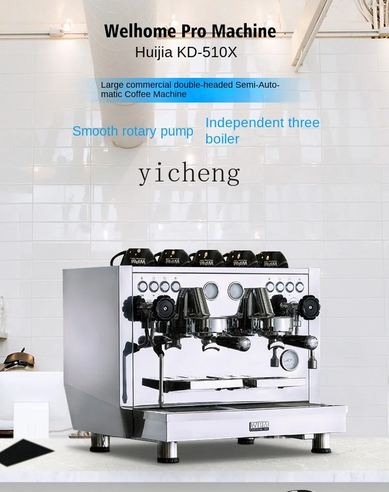 ZF Coffee Machine Semi-automatic Rotary Pump Boiler Large and Medium-Sized Coffee Shop Commercial Use