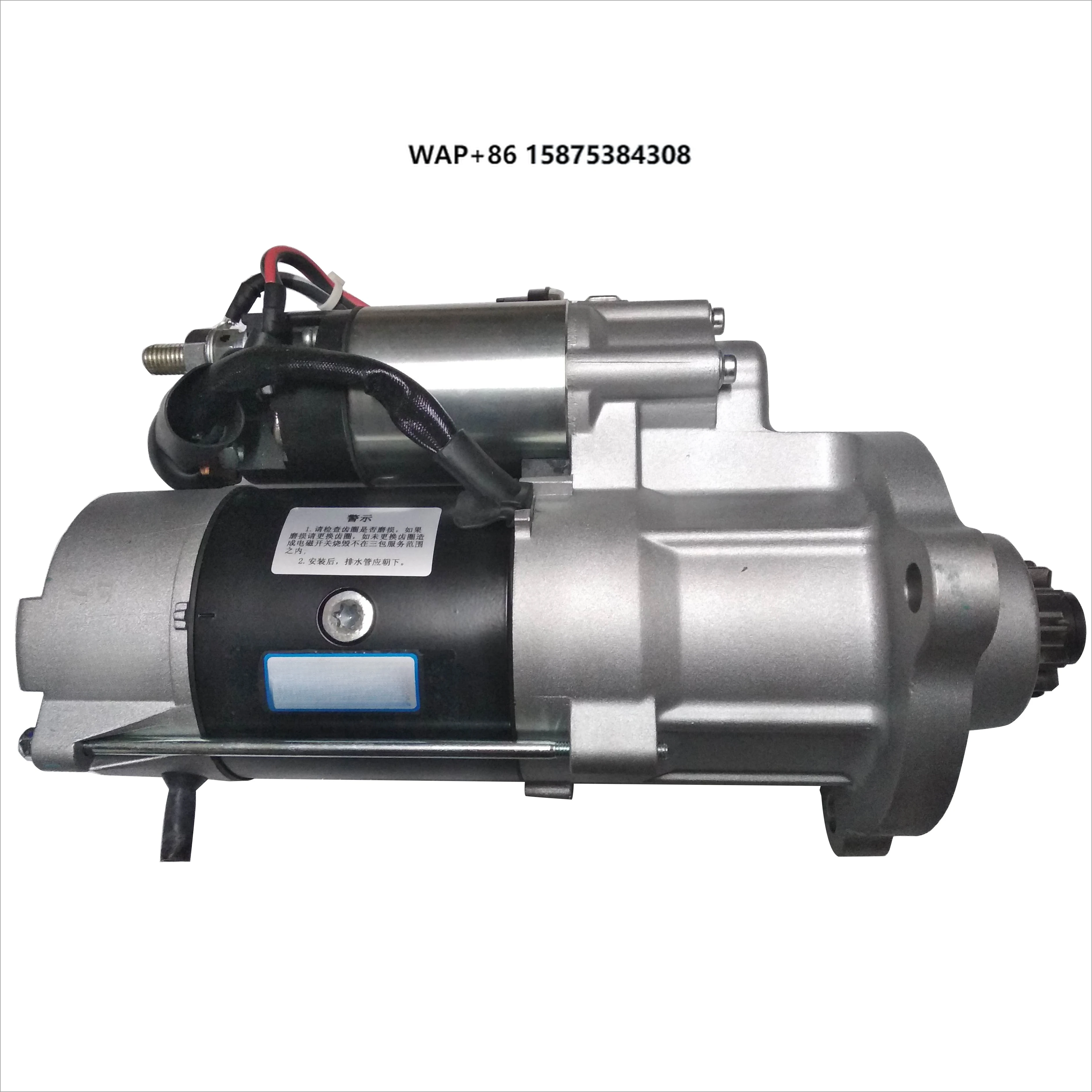 

M105R3038SE-VPP 24V 8.5KW Starter Motor for New Vehicles Direct Factory Sales High Duty Bus & Car Engine Accessories