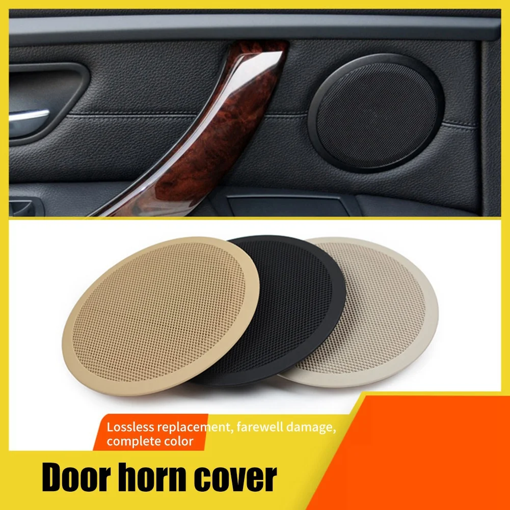 For BMW F30 F31 F34 3 Series F20 F21 F22 F23 Car Front Rear Door Speaker Cover Audio Horns Case Trim Dark Beige