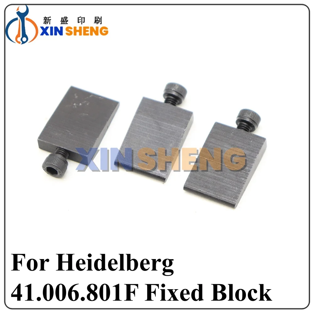 

High Quality Printing Machinery Parts Support Screw 41.006.801F Support Clamp Shaft Fixing Block For Heidelberg SM102 CD102 Prin