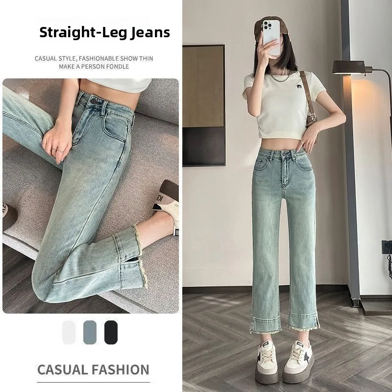 

High Waist Straight Leg Jeans Women's Slim Fit Flip Flop Breadsti Pants Nine Points Pants Large Size Autumn Thin Fat Small ...