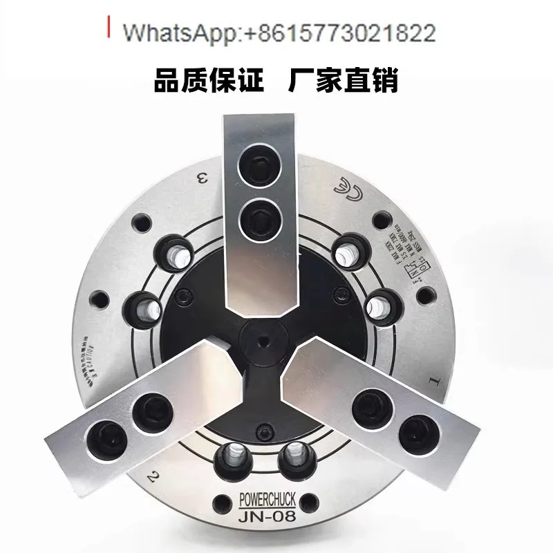 Taiwan standard Zhongshi three jaw hydraulic chuck hydraulic power chuck 5681012 inch hydraulic chuck