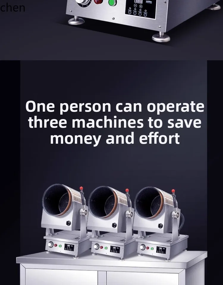 ماكينة طهي HTT بكرة أوتوماتيكية كبيرة معكرونة مقلية روبوت أرز مقلي ذكي