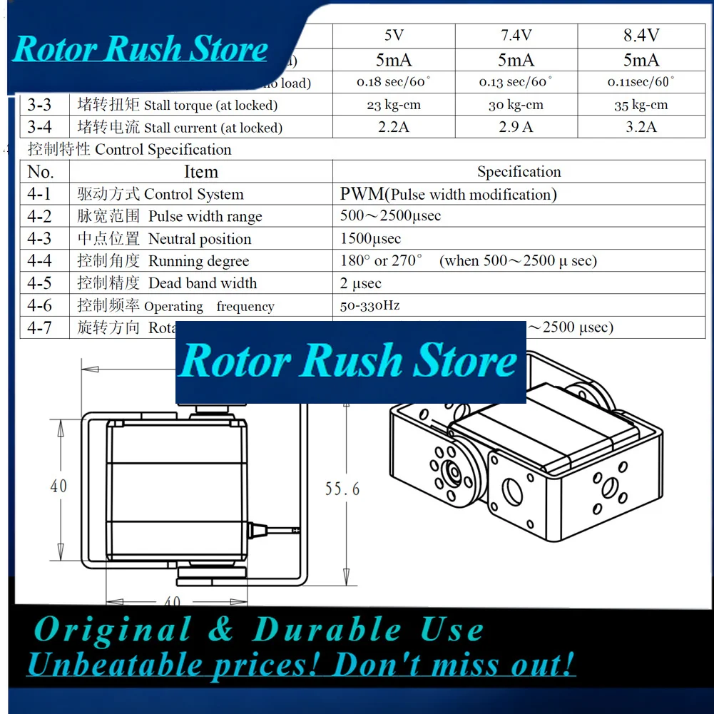 RoRuS4PCS 35KG RDS3235 Dual-shaft Digital  High Speed Torque Metal Gear 180/ 270 Degree RC Robotic s Motor For RC Car