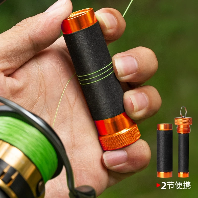 

2pc Line Pull Rod Aluminum Alloy，Rubber Anti-Slip，Snag Line Pulling/Hook Tying & Knotting，Hand & Line Protection Fishing Tools