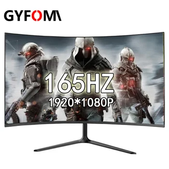 165hz 모니터 게이머 24 인치 1920x1080p LCD 커브드 모니터, PC HDMI 호환 모니터, 데스크탑 HD 게이밍 모니터, 144hz 디스플레이 