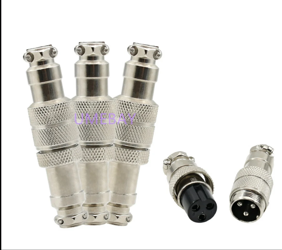 5 pieces, integrated circuits. GX16 docking aviation plug socket, 2 /3/ 4/ 5/ 6/ 7-core, 8-core, 9-core connector