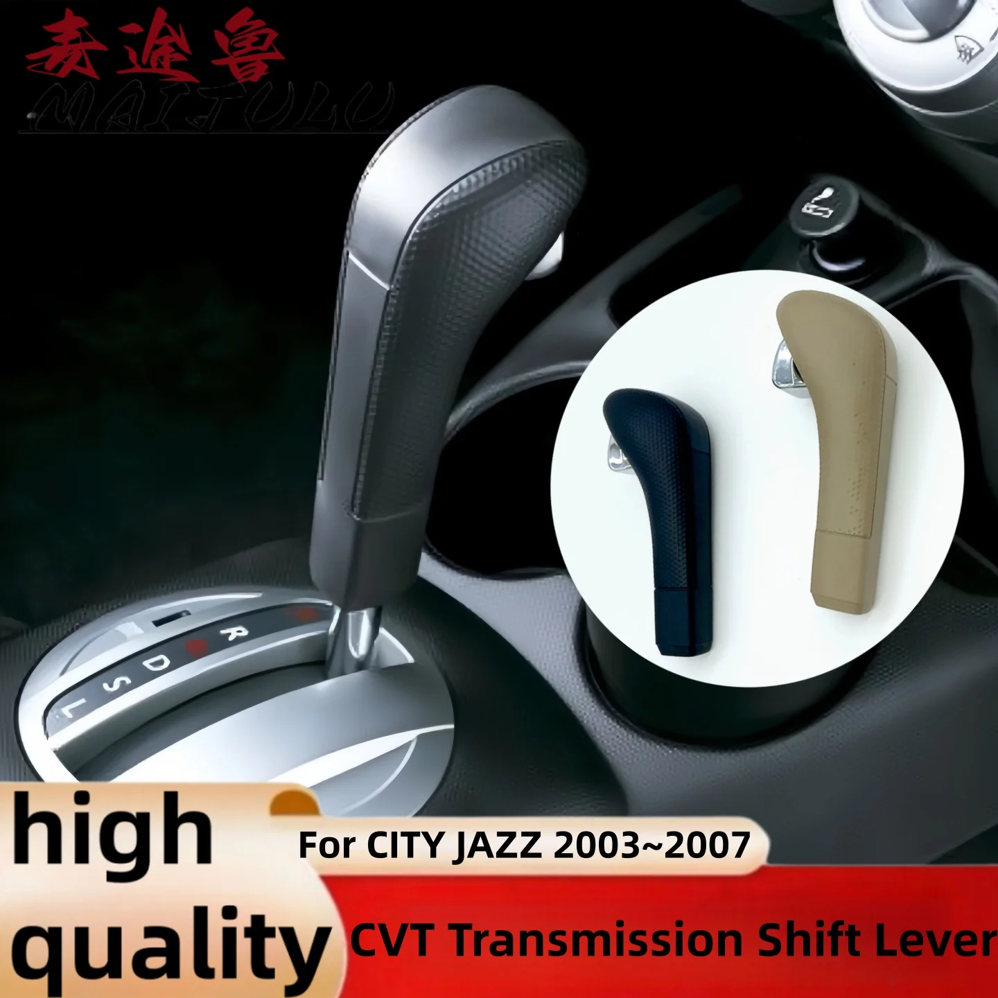 

For HONDA JAZZ/FIT GD1/GD3 2003~2008 For CITY GD6 2003~2005 Gear Shift Knob CVT Transmission Shift Lever Handle automotive trim