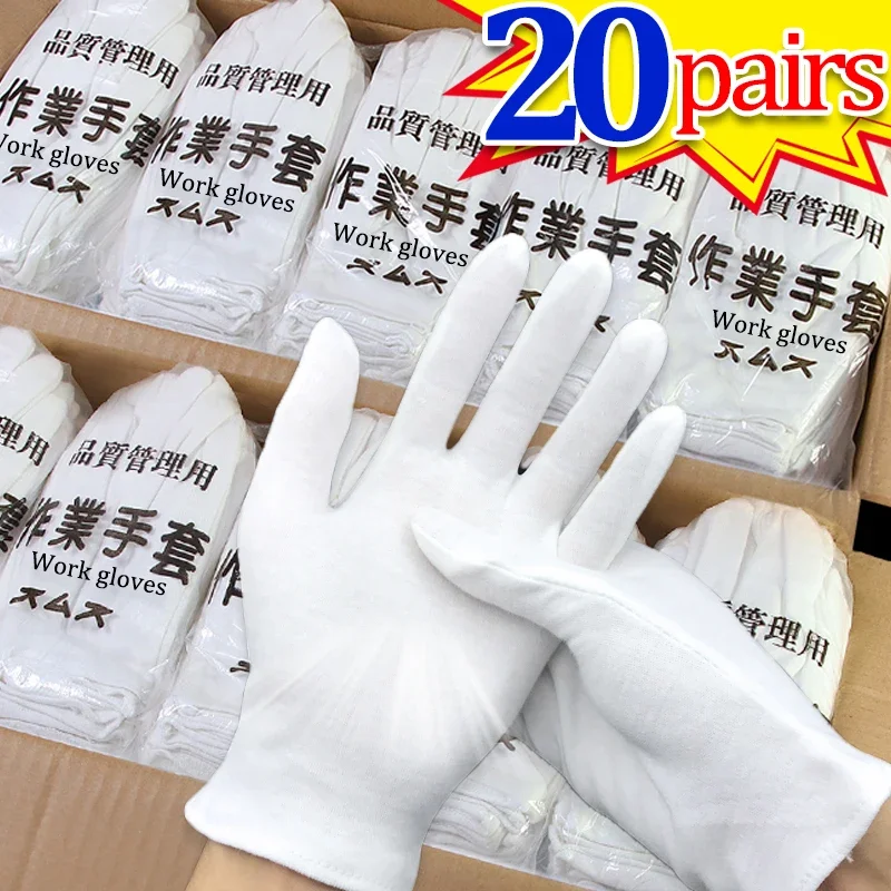 White Cotton Work Gloves Bulk for Dry Handling Film SPA Gloves Ceremonial High Stretch Gloves Household Cleaning Working Tools