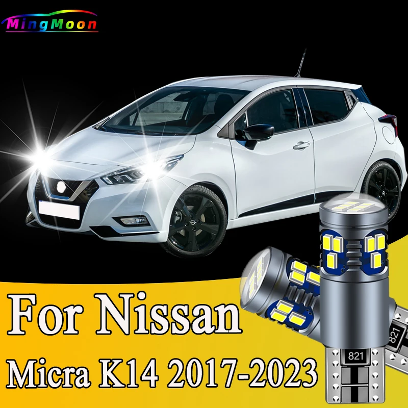 2Pcs T10 Car LED Bulbs Parking Lamp For Nissan Micra K14 2017 2018 2019 2020 2021 2022 2023 Car Interior Clearance Lights