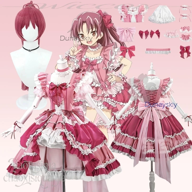 

Рождественский косплей аниме Сакура Кёко Косплей Аниме Puella Magi Madoka Magica Костюм Идол Сценическая форма Kawaii disfraz mujer