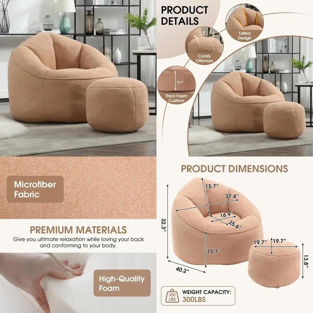 Adult Microfiber Shell-Shaped Bean Bag Chair with Petal Back and Footstool, Comfortable Upholstered Relaxation Furniture