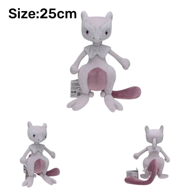 36 スタイル伝説のポケモンフィギュア漫画ぬいぐるみアゼルフスイクン