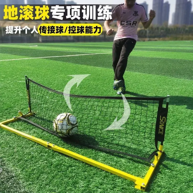 Football training rebound board rebound net pass catch ball control bocce semi-altitude ball training equipment