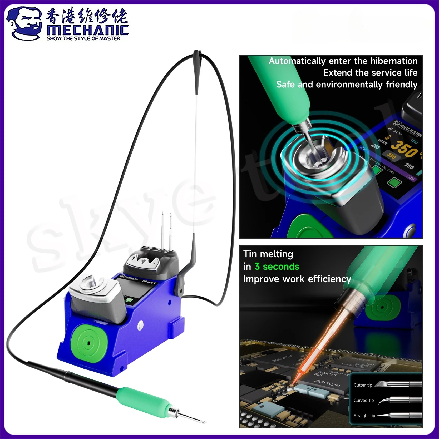ميكانيكي مايكرو 1 أداة متعددة C210 سبيكة لحام محطة رقاقة ديسولديرينغ PCB SMD معدات لحام مجموعة أدوات إصلاح الهاتف الخليوي