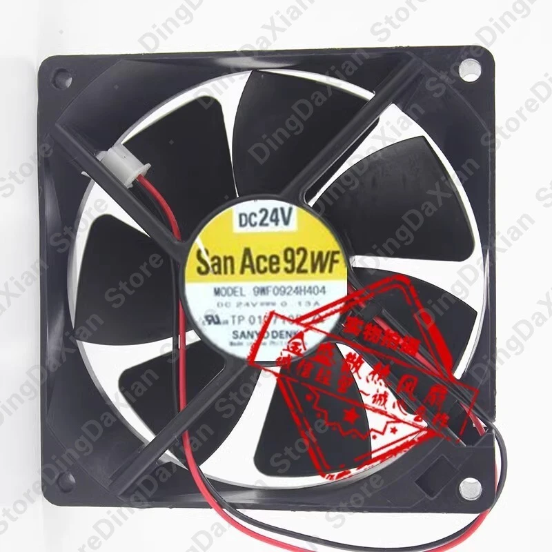 

X FOR SANYO 9WF0924H404 9225 DC24V 0.13A 9CM 2-Pin Inverter Cooling Fan 1pcs