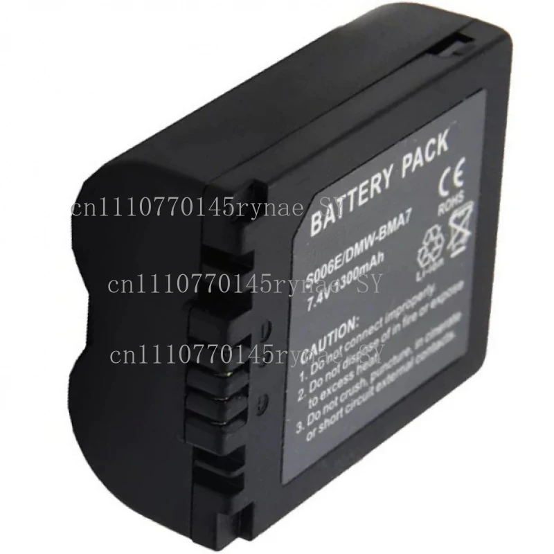 Camera Battery And Charger For Leica BP-DC5 CGA-S006E Compatible With D-LUX 5 D-LUX 6 Digital Camera
