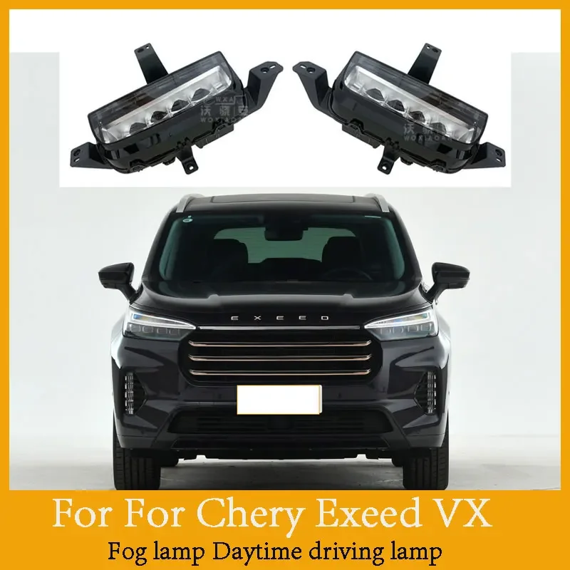 

For Chery Exeed VX fog lights daytime running lights 2022 version