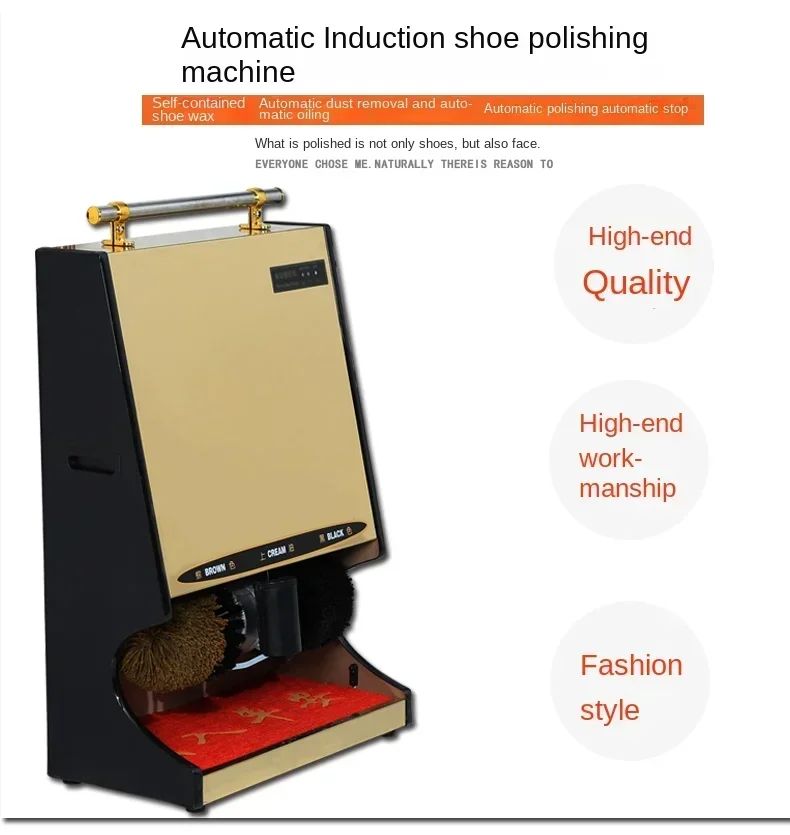 220V Automatic Sensor Shoe Shining Machine for Home, Hotel Lobby, and Office