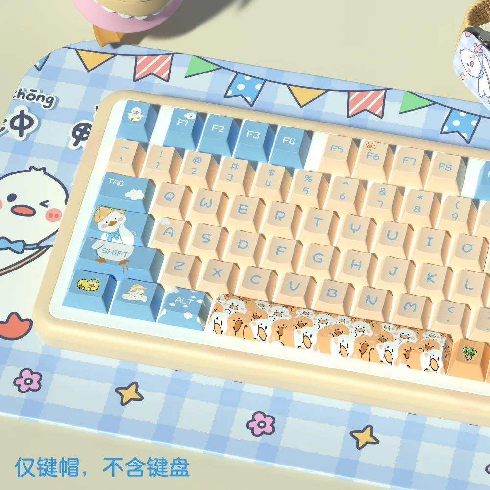 

Lovely Duck Original Keycaps XDA Height Personalized Custom PBT Thermal Sublimation Mechanical Keyboard Keycaps