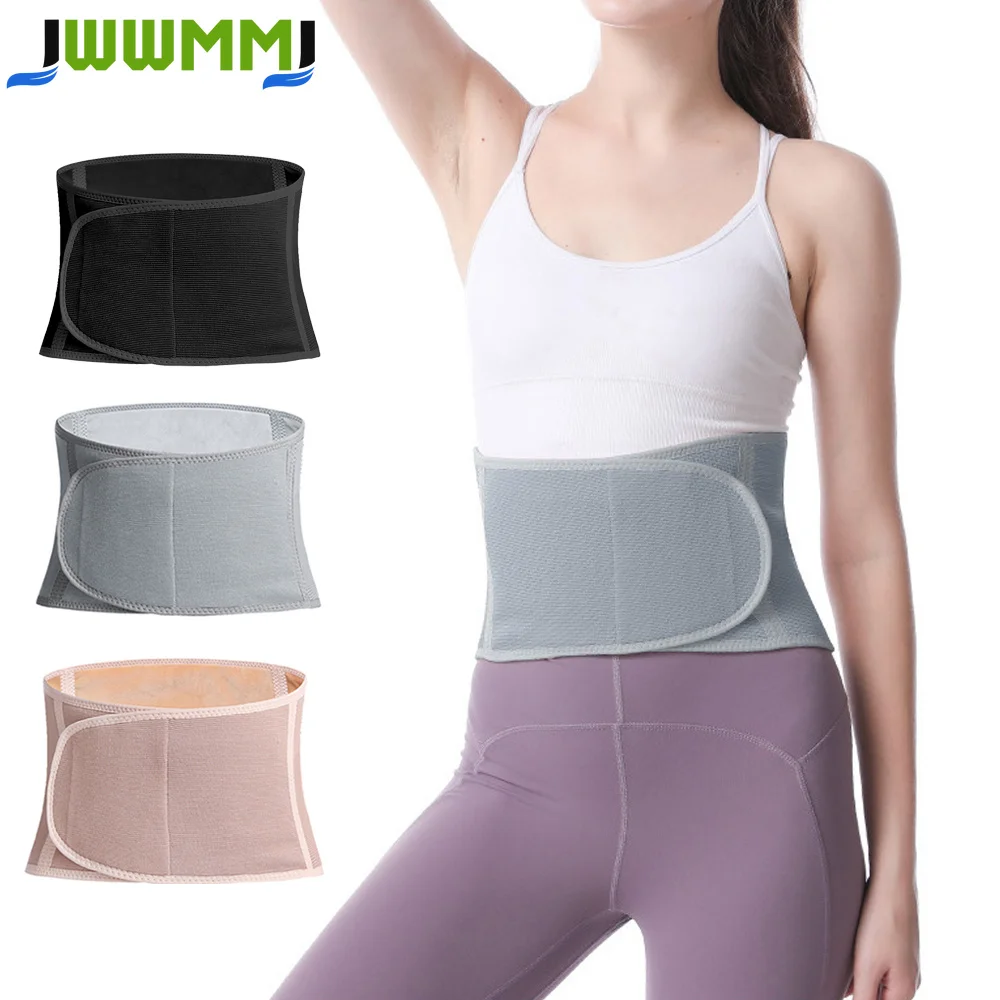 Winter Thicken Thermal Plush Waist Warmer Lumbar Support Belt Cozy Warm Abdominal Protector Stomach Body Wrap Band Back Brace