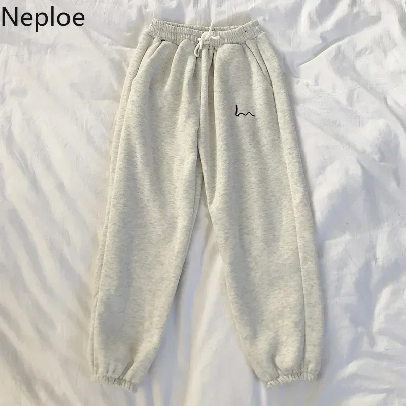 Neploe Pant Women 2024 Spring New Embroidery Elastic High Waist Ladies Trousers Loose Casual Beam Feet Pants Femme 1C285