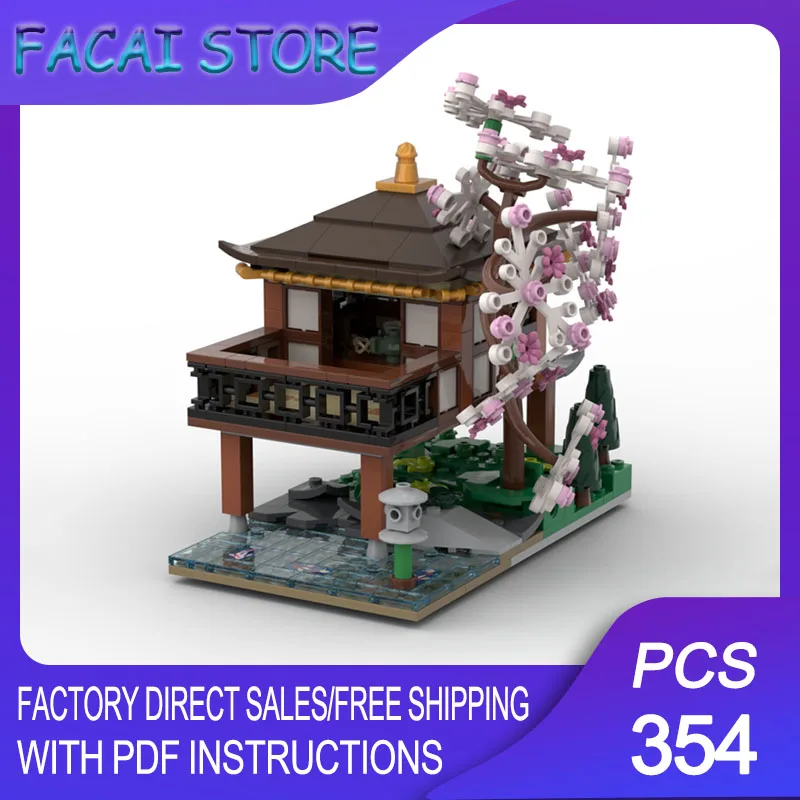 

Modular City Building Moc Building Bricks Modular Hut With Bonsai Tree Technology Blocks Christmas DIY Toy Construction Gifts