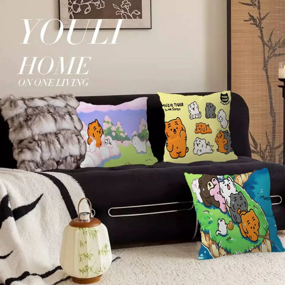kawaii cute M-MUZIKS T-TIGER Personalized picture text home decorative pillows Household Gifts 45x45cm