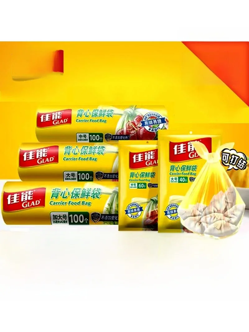 食品保存用プラスチックバッグ-手で切れる-キッチン冷蔵庫用ロールバッグ-epeパールコットンインナーレイヤー-鮮度保持保存袋